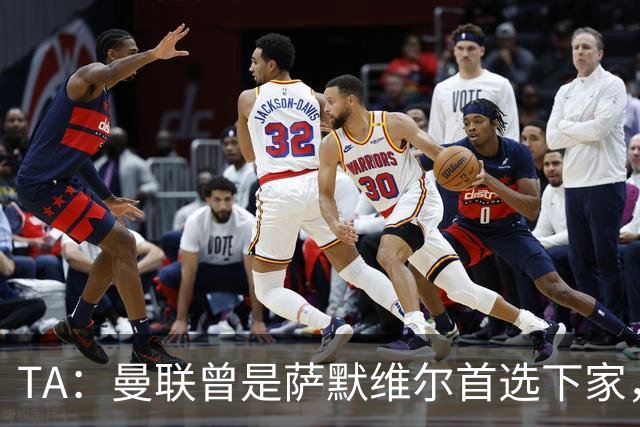 TA：曼联曾是萨默维尔首选下家，但新月开出的条件让人无法拒绝
